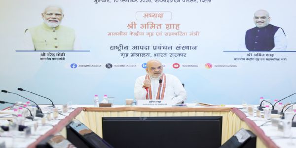 आपदा प्रबंधन में अब जनहानि रोकना प्राथमिकता, आपदा रोधी गांव और शहर बनाएं : अमित शाह