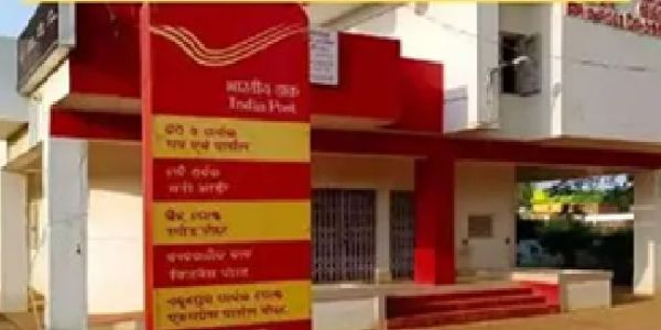 जखलाबंधा डाकघर में मृत महिला के खाते से आठ लाख से अधिक की हेराफेरी का आरोप