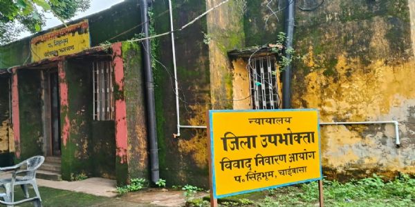 बीमा दावा खारिज पर गो डिजिट को 2.74 लाख चुकाने का आदेश