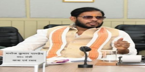 सीतापुर में मिड-डे मील का राशन न पहुंचाने के मामले में मंत्री ने सख्त कार्रवाई के दिए निर्देश