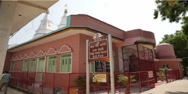 बाबा नीब करोरी की विरासत को संरक्षित कर देश-दुनिया तक पहुंचा रही सरकार: जयवीर सिंह