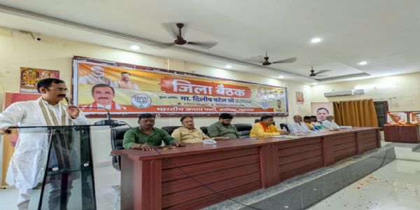 हर बूथ की नब्ज टटोलकर जीत की राह तलाशेगी भाजपा