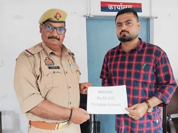 पुलिस टीम का आभार जताता पीडित। पुलिस टीम का आभार जताता पीडित।