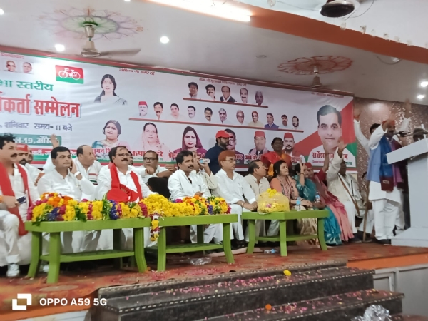 फोटो। कार्यकर्ताओं को संबोधित करते प्रदेश अध्यक्ष श्यामलाल पाल