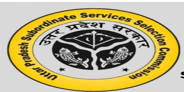 पूरी पारदर्शिता व शुद्धता के साथ जारी किया गया है लेखपाल परीक्षा परिणाम: यूपीएसएसएससी