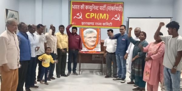 सीताराम येचुरी की दूसरी पुण्यतिथि पर माकपा ने दी श्रद्धांजलि
