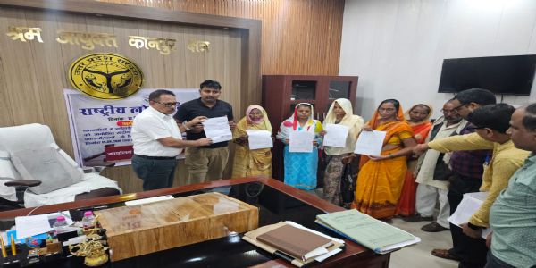 कानपुर: 121 आश्रितों को मिला लाभ, 5.63 करोड़ रुपये से अधिक की धनराशि का निस्तारण