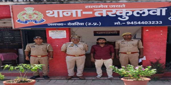 धर्म परिवर्तन कराने और शादी का झांसा देने के मामले एक आराेपित गिरफ्तार