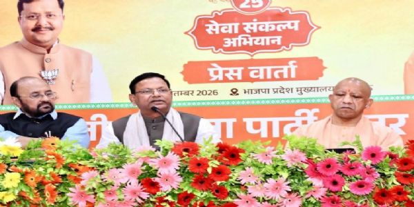 मोदी ने वंश परंपरा से नहीं ,तप-साधना और संघर्ष से बनाई पहचान: योगी आदित्यनाथ