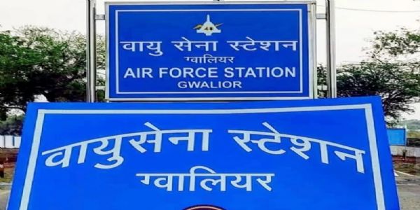 मप्रः ग्वालियर के एयरफोर्स स्टेशन परिसर से एयरक्राप्ट के स्क्रैप की चोरी