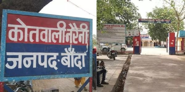 चार करोड़ रुपये का भुगतान न करने पर पंजाब के जेवी ग्रुप के संचालक समेत तीन के खिलाफ मुकदमा