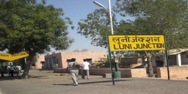 चैकिंग अभियान में रेलवे ने 263 मामलों में 1.58 लाख रुपए वसूले