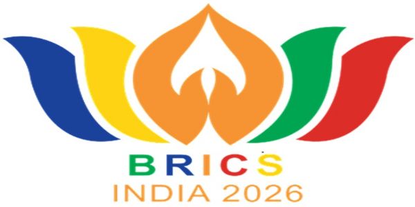 18वें ब्रिक्स शिखर सम्मेलन 2026 के लोगो का प्रतीकात्मक चित्र 18वें ब्रिक्स शिखर सम्मेलन 2026 के लोगो का प्रतीकात्मक चित्र