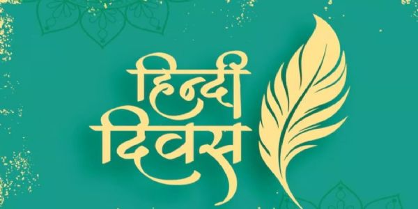 सांकेतिक। सांकेतिक।
