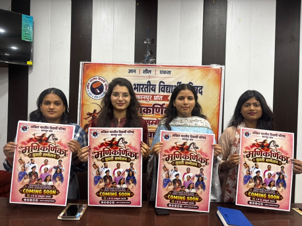 प्रेस वार्ता के दौरान जानकारी देते हुए