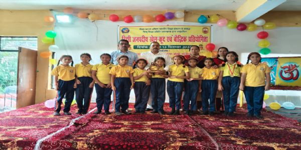 बौद्धिक और सांस्कृतिक प्रतियोगिता में शिशु मंदिर बौराड़ी बन विजेता