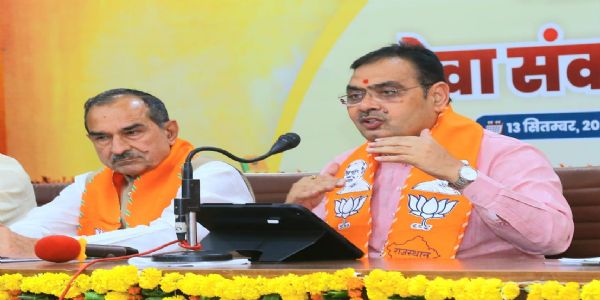 भाजपा 17 सितंबर से शुरू करेगी सेवा संकल्प अभियान