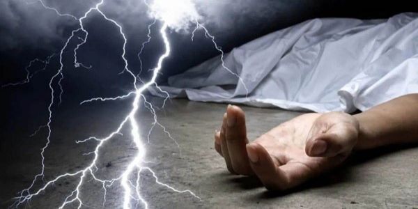 उज्जैन : पेड़ के नीचे खड़े दो लोगों पर गिरी आकाशीय बिजली, मौत