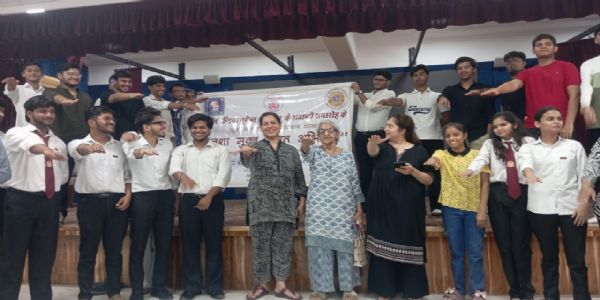 ऑल इंडिया वूमैन कांफ्रेंस मुरादाबाद ने युवाओं को नशे से दूर रहने की शपथ दिलाई