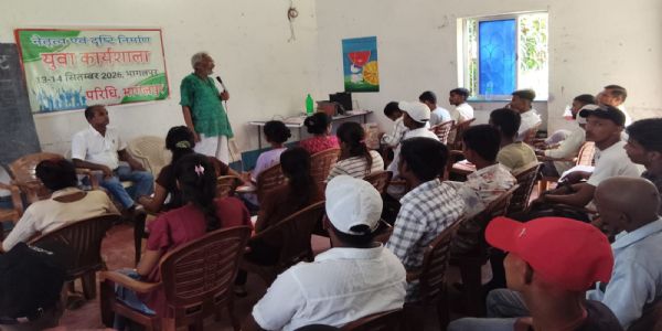 युवाओं की ऊर्जा को संघनित कर परिवर्तनगामी बनाना कार्यशाला का उद्देश्य: उदय
