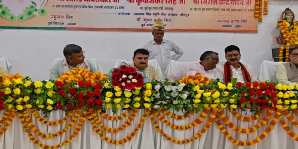 उमानाथ सिंह राजनीति में शुचिता के पर्याय थे: रविंद्र जायसवाल