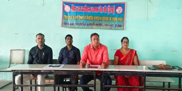 अक्टूबर से राज्यव्यापी आंदोलन की तैयारी, कार्यपालक सहायकों ने कहा—अब आश्वासन नहीं, अधिकार चाहिए