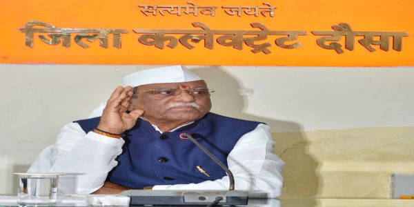राज्यपाल बागडे ने दी गणेश चतुर्थी की शुभकामनाएं
