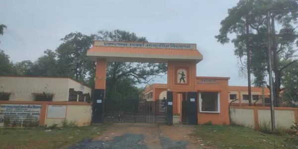 रुद्रारम एकलव्य विद्यालय के छात्राओं से दुर्व्यवहार का मामला मुख्यमंत्री तक पहुंचा