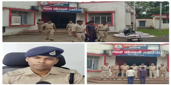 उमरिया में नदी किनारे दफन युवक के शव का खुला राज, मछली पकड़ते समय करंट से हुई थी मौत; दो दोस्त गिरफ्तार