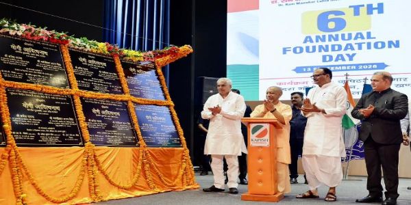 मुख्यमंत्री ने लोहिया संस्थान में अंग प्रत्यारोपण यूनिट समेत अत्याधुनिक चिकित्सा सुविधाओं का किया लोकार्पण