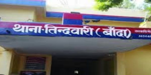 तालाब किनारे झाड़ियों में मिला युवक का शव, हत्या की आशंका