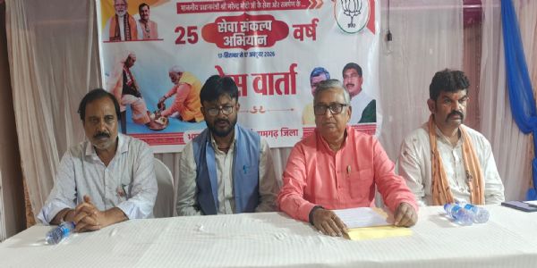 प्रधानमंत्री के सार्वजनिक सेवा की रजत जयंती, भाजपा चलाएगी सेवा ही संकल्प-जन सेवा-प्रभु सेवा अभियान