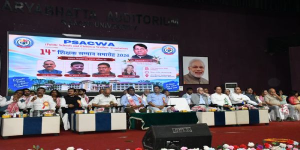 शिक्षण संस्थान इमारत से नहीं, शिक्षक और छात्रों से बनते हैं : अजय