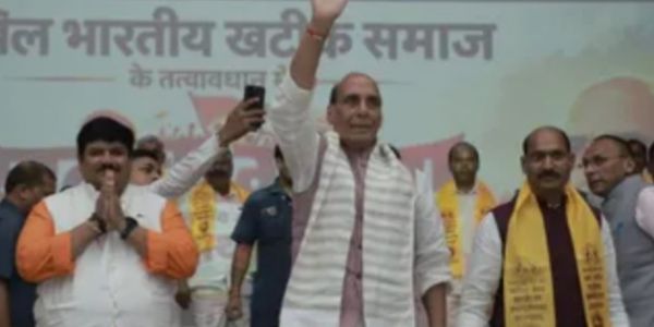 खटीक समाज की गर्जना सम्मेलन में मुख्य अतिथि के रूप में रक्षा मंत्री राजनाथ सिंह खटीक समाज की गर्जना सम्मेलन में मुख्य अतिथि के रूप में रक्षा मंत्री राजनाथ सिंह