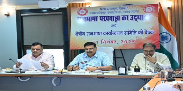 हिंदी केवल संपर्क और जनभाषा ही नहीं, बल्कि राष्ट्रीय चेतना और सांस्कृतिक विरासत की संवाहक :नरेश पाल सिंह