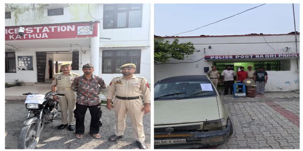 कठुआ पुलिस ने सुलझाए चोरी के दो मामले-3 लाख की संपत्ति बरामद चार गिरफ्तार, कार बाइक समेत चोरी का सामान बरामद