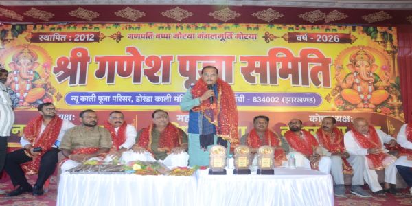 वित्त मंत्री ने किया गणेश पूजा पंडाल का उद्घाटन, नोटों की माला से सजी है गजानन की प्रतिमा