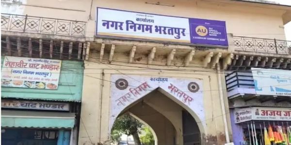 भरतपुर नगर निगम में निर्दलीयों का दबदबा, मेयर की कुर्सी का गणित 36 पार्षदों के हाथों में