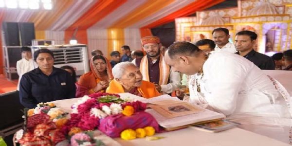 आध्यात्मिक आयोजनों से सनातन मूल्यों व परम्परा से जुड़ने का मिलता है अवसर : राज्यपाल