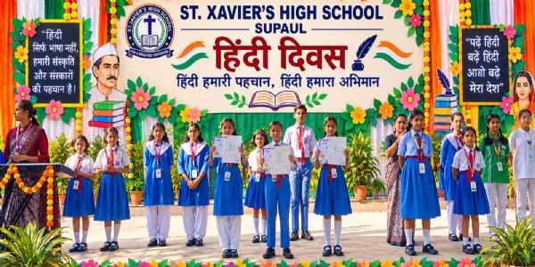 हिंदी संस्कृति, परंपरा और संस्कारों की भाषा : विश्वास चन्द्र मिश्र