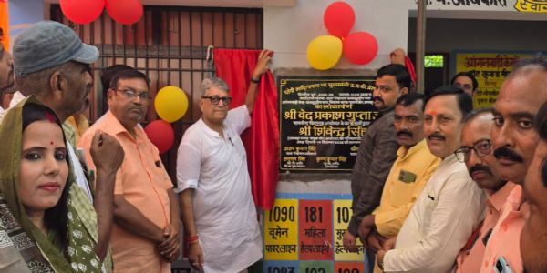 आंगनबाड़ी केंद्रों से बच्चों और माताओं को मिलेगी बेहतर सुविधा : वेद प्रकाश गुप्ता