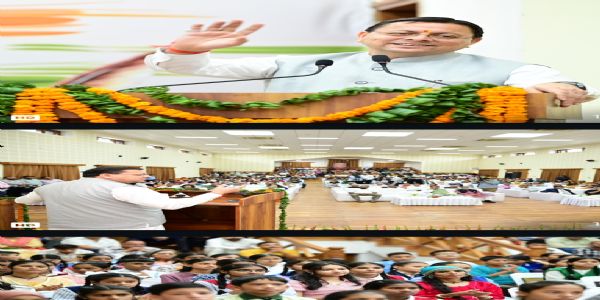 हिंदी को विज्ञान और तकनीक की भी भाषा बनाना होगा: मुख्यमंत्री धामी