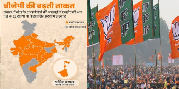 सचिवालय से संगठन तक सुशासन की नई रेस में देश में सबसे आगे भाजपा शासित राज्य