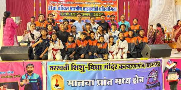 राष्ट्रीय ताइक्वांडो चैंपियनशिप में विद्या भारती पूर्वोत्तर क्षेत्र ने जीते 13 पदक