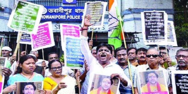 धीरेंद्र कृष्ण शास्त्री की तस्वीर जलाने के मामले में गिरफ्तार कांग्रेस नेता को जमानत