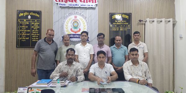 जांजगीर-चांपा में ऑनलाइन सट्टा नेटवर्क का भंडाफोड़, मास्टरमाइंड समेत 6 आरोपित गिरफ्तार