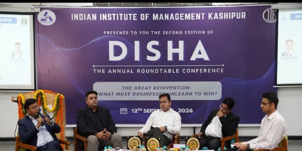 एआई से 2030 तक 17 करोड़ नए रोजगार अवसर, विशेषज्ञों ने बताया भविष्य के नेतृत्व का मंत्र