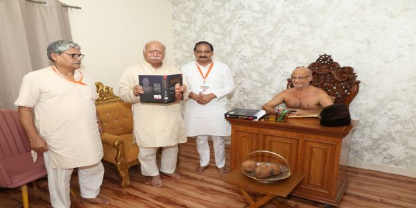समाज में समसरता के लिए यूजीसी नियम लागू नहीं होनी चाहिए, जैन तीर्थों का हो पूर्ण संरक्षण समाज में समसरता के लिए यूजीसी नियम लागू नहीं होनी चाहिए, जैन तीर्थों का हो पूर्ण संरक्षण