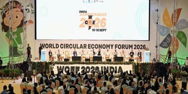 विश्व चक्रीयअर्थव्यवस्था मंच-2026 का उद्घाटन करते केंद्रीय मंत्री भूपेंद्र यादव और गुजरात के मुख्यमंत्री भूपेंद्रभाई पटेल। विश्व चक्रीयअर्थव्यवस्था मंच-2026 का उद्घाटन करते केंद्रीय मंत्री भूपेंद्र यादव और गुजरात के मुख्यमंत्री भूपेंद्रभाई पटेल।