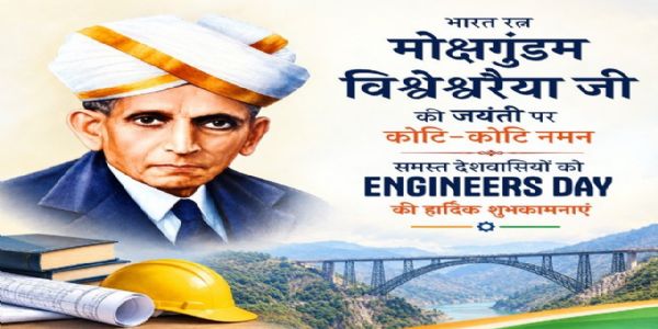 प्रतीकात्मक